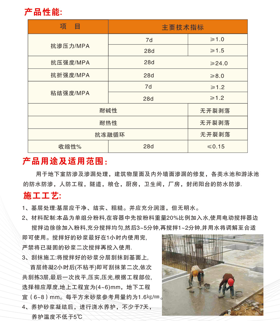 未標題-5.jpg